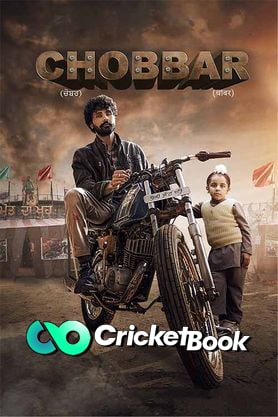 Chobbar 2022 HD 720p DVD SCR Full Movie